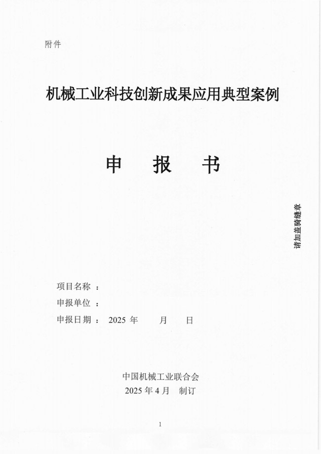 640-(11).jpg