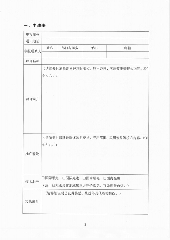 640-(12).jpg