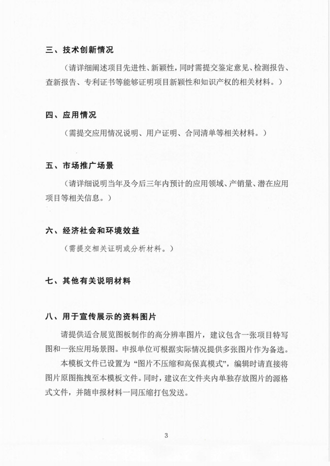 640-(14).jpg