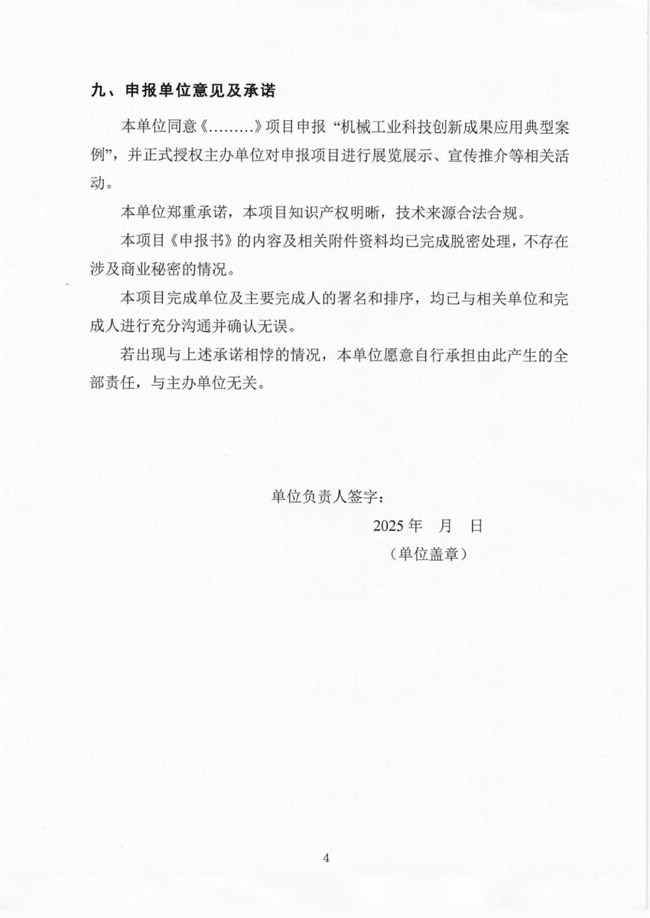 640-(15).jpg