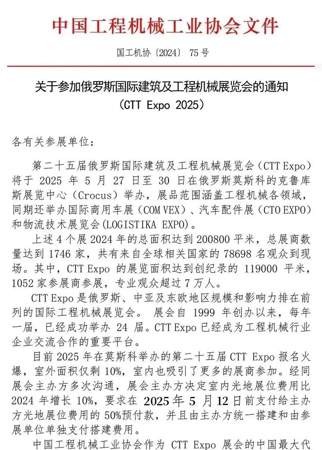 640-(9).jpg