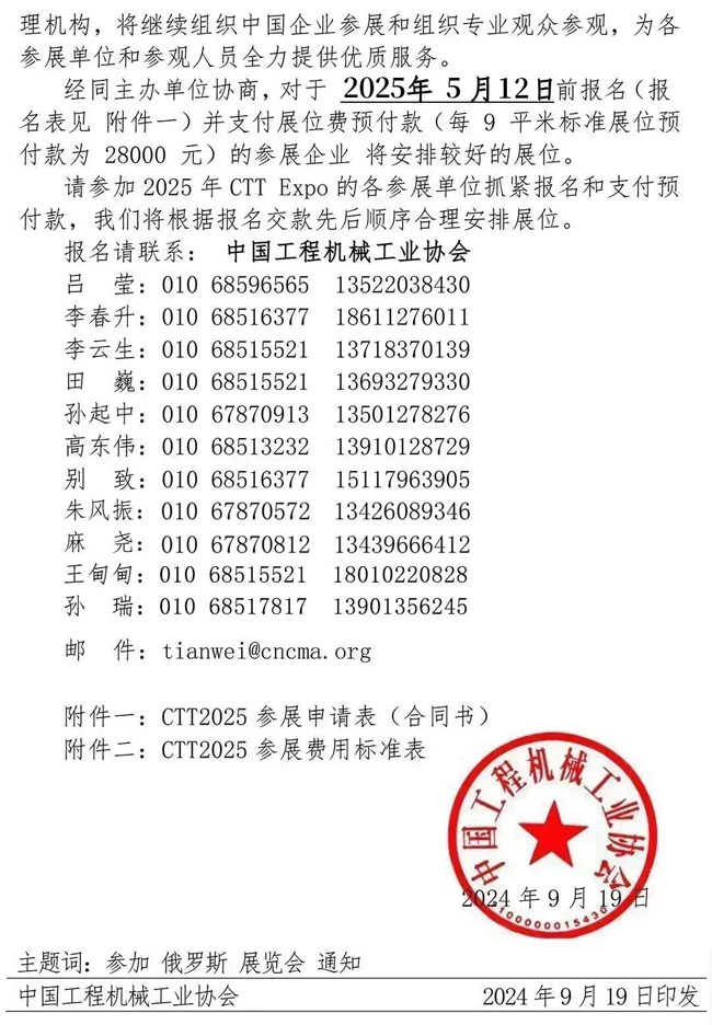 640-(11).jpg