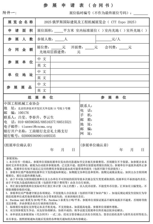 640-(10).jpg