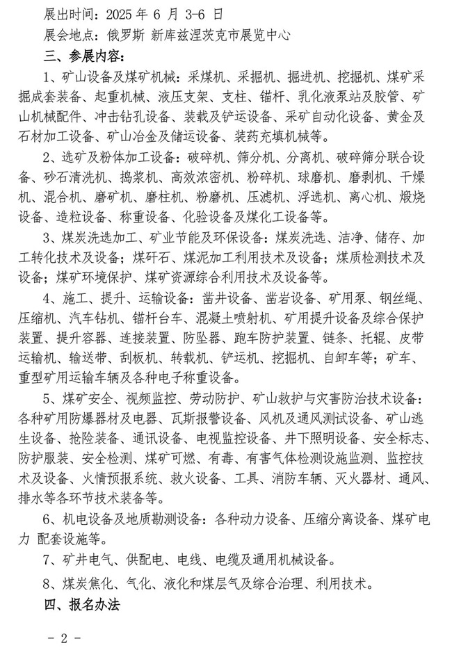 640-(5).jpg