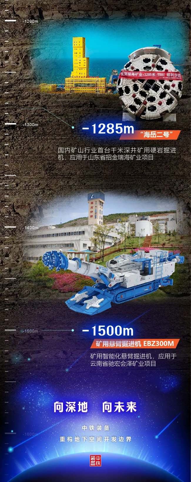 640-(3).jpg