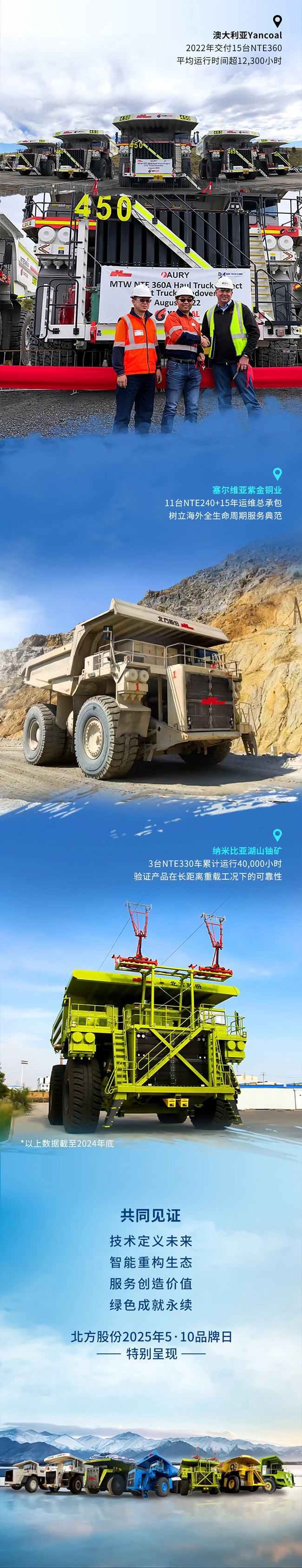 640-(3).jpg