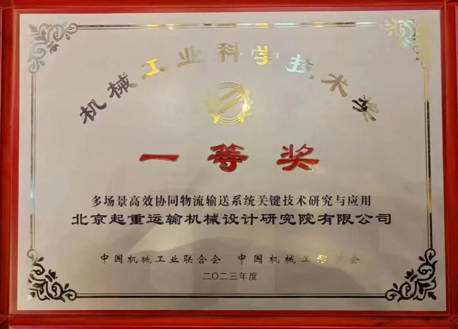 640-(4).jpg