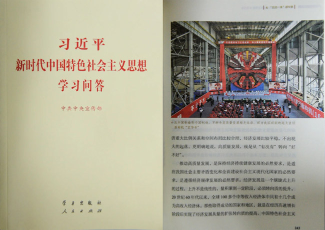 640-(1).jpg