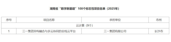 640-(1).jpg