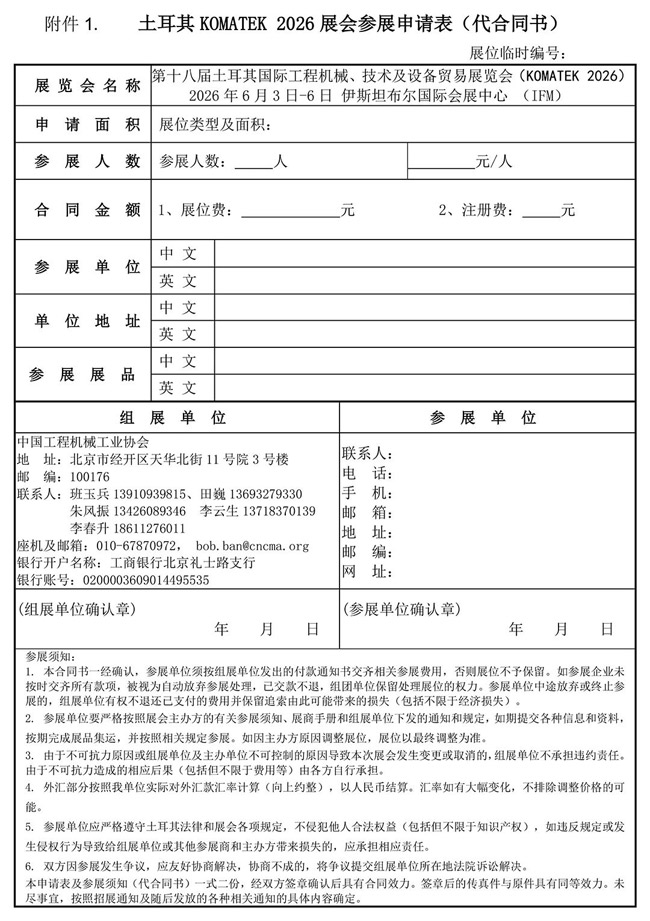640-(6).jpg