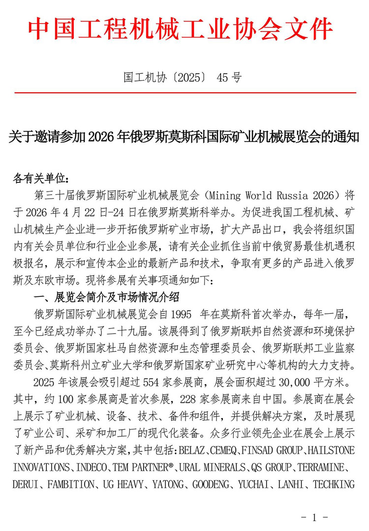 640-(8).jpg