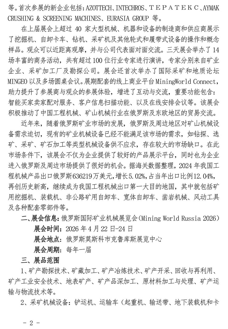 640-(9).jpg
