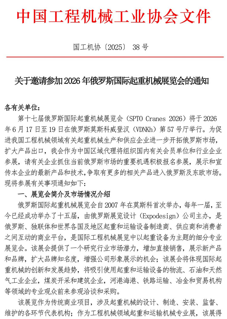 640-(5).jpg