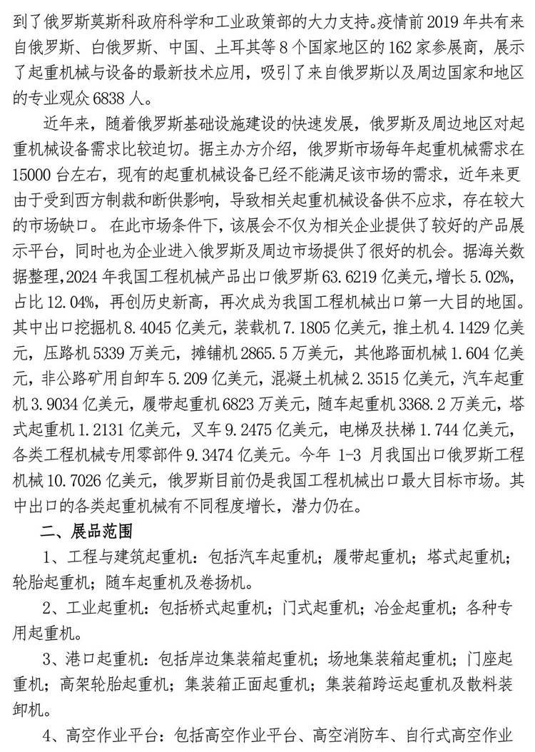 640-(9).jpg