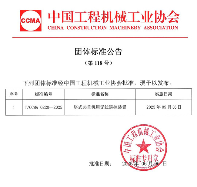 640-(10).jpg