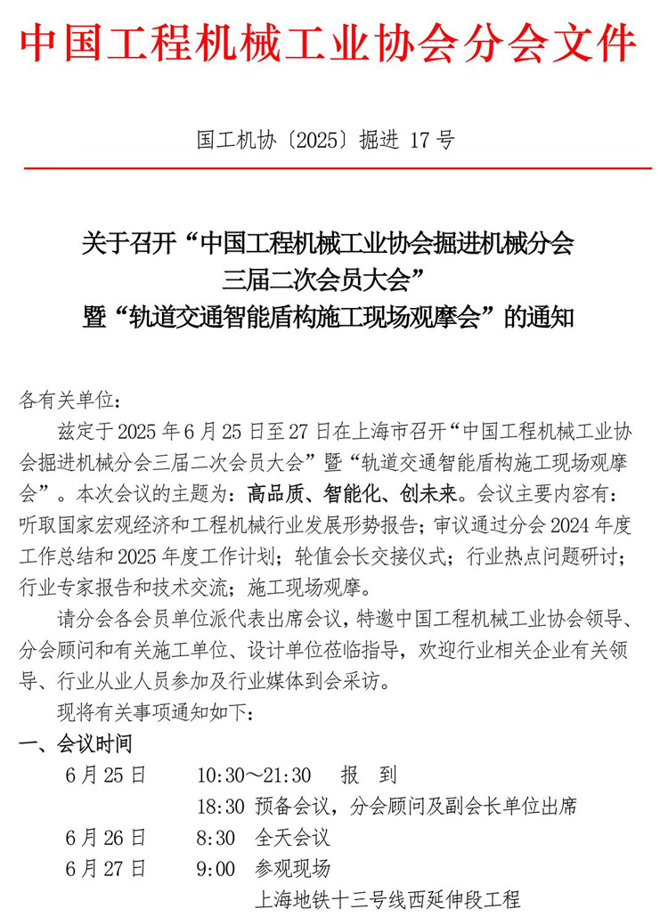 640-(11).jpg