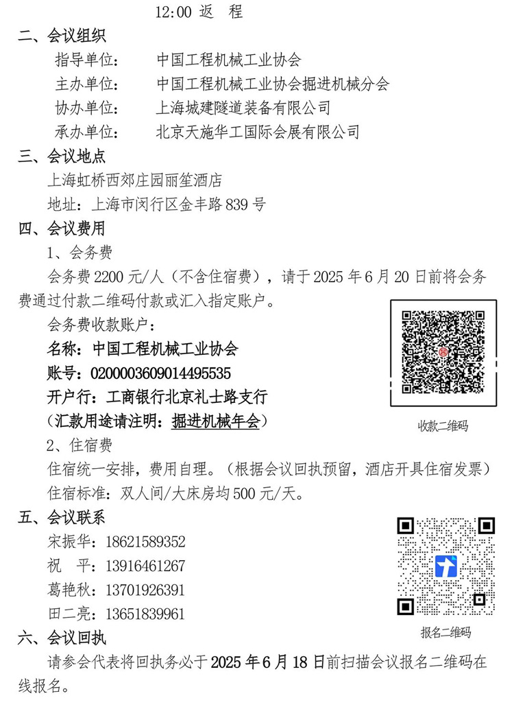 640-(12).jpg