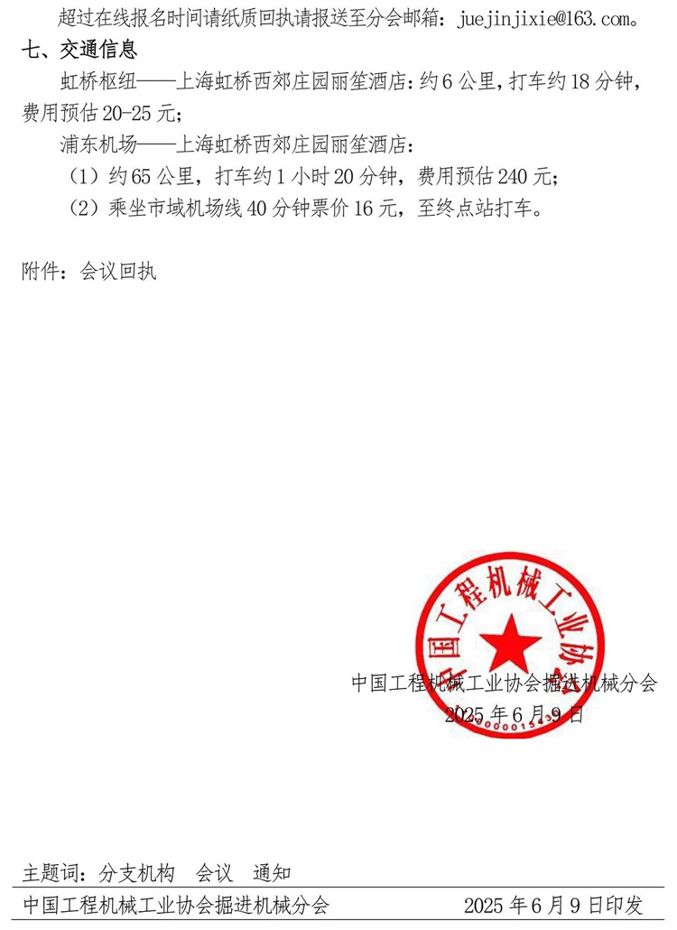 640-(13).jpg