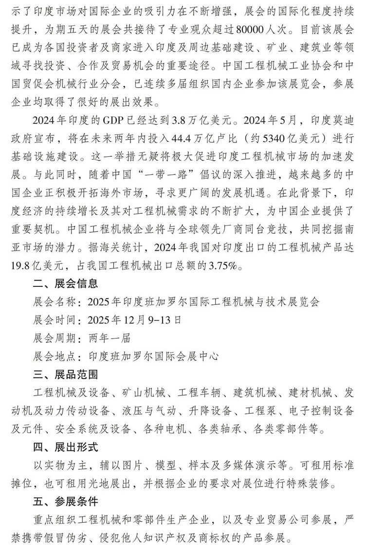 640-(1).jpg