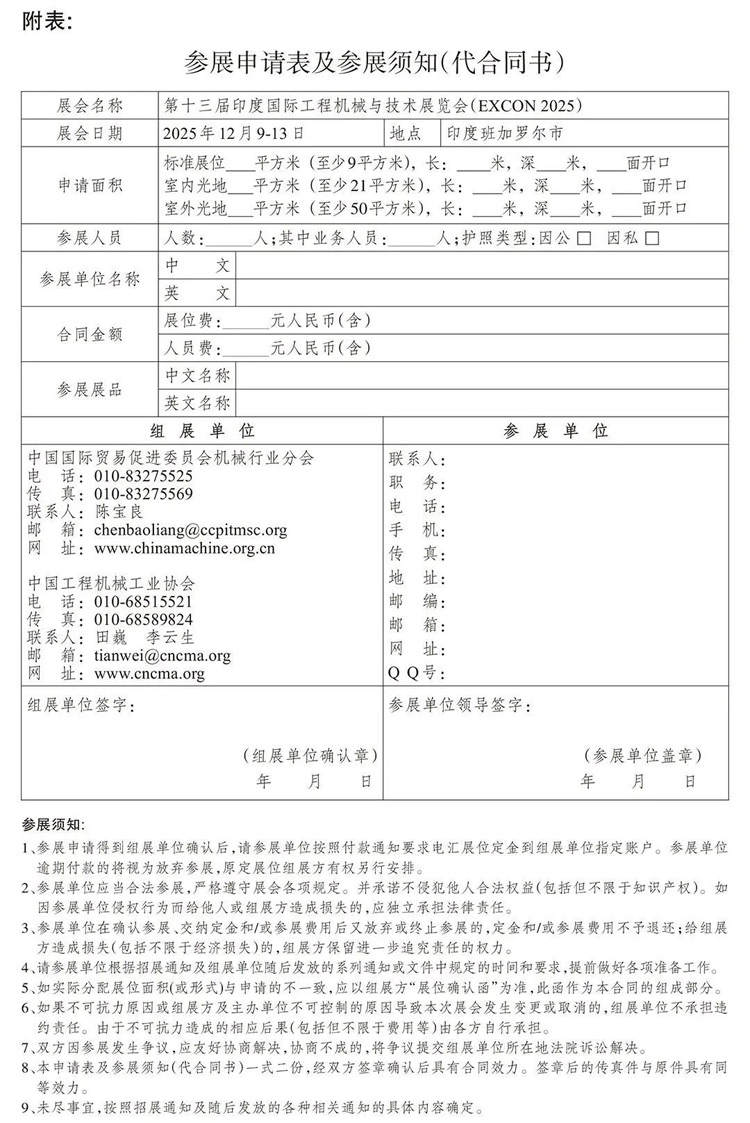 640-(3).jpg