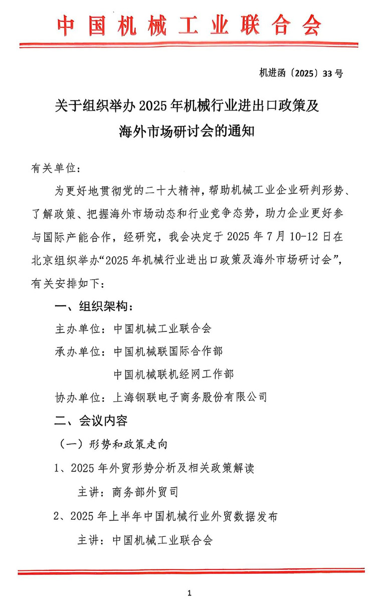 640-(1).jpg