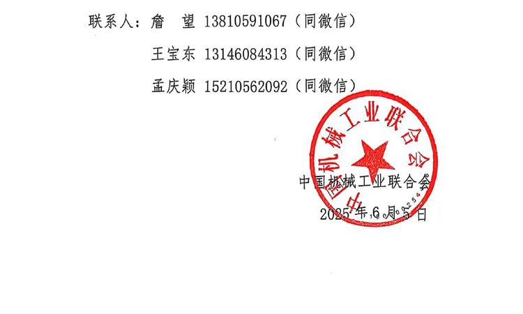 640-(4).jpg