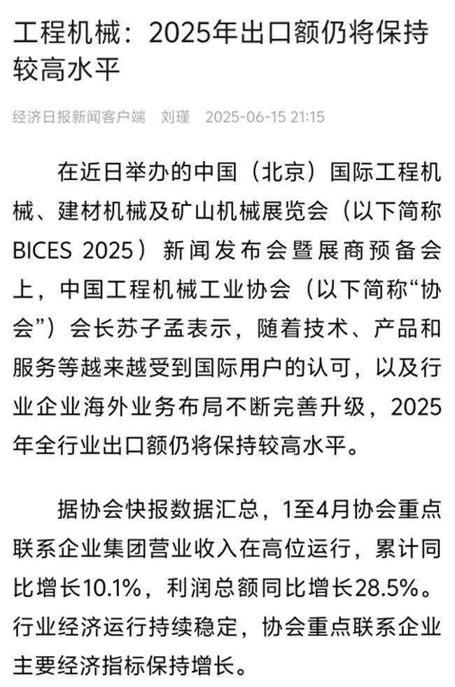 640-(6).jpg