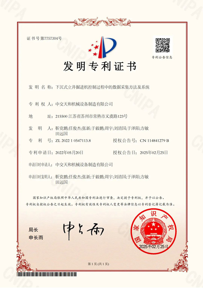 640-(1).jpg
