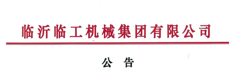 640-(1).jpg