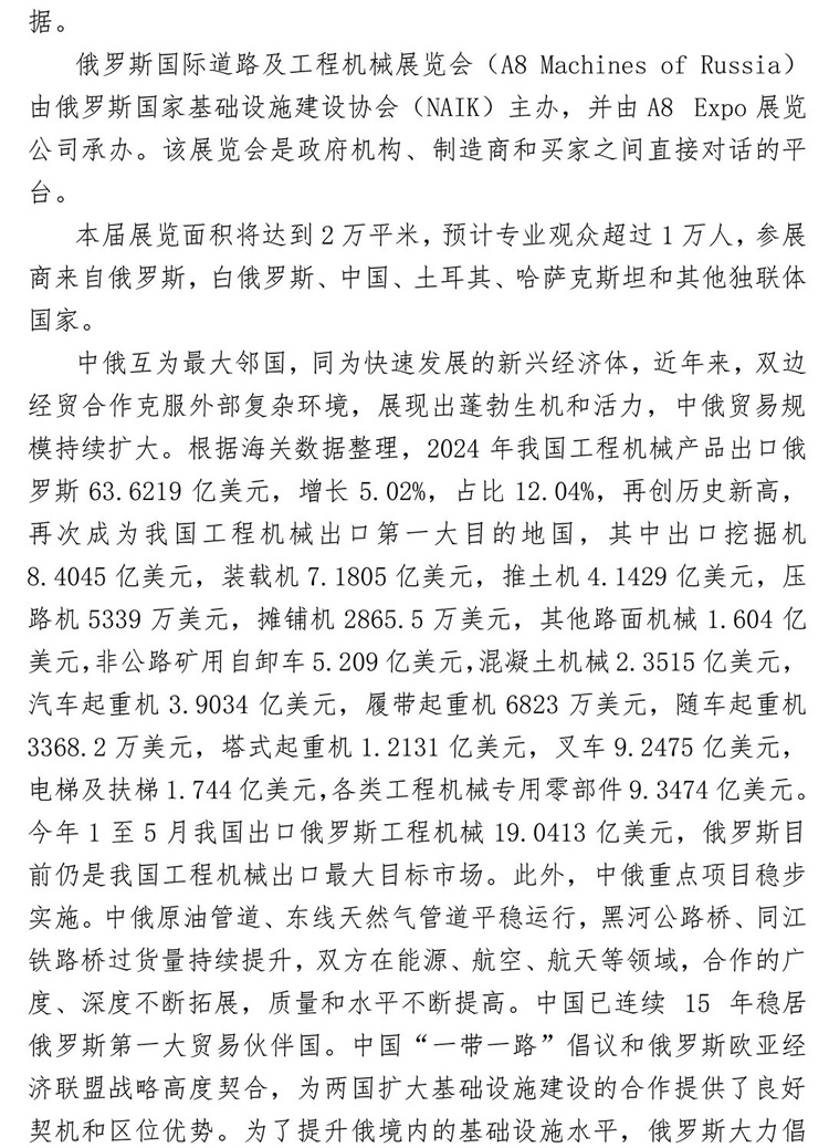 640-(4).jpg