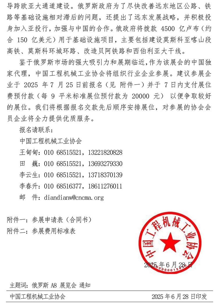 640-(5).jpg