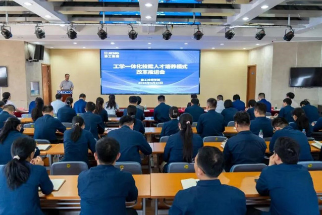 图片11.jpg