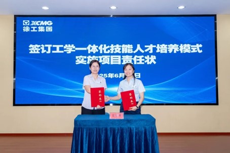 图片13.jpg