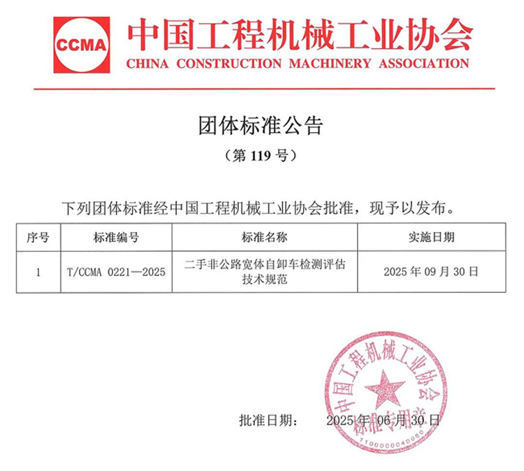 640-(4).jpg