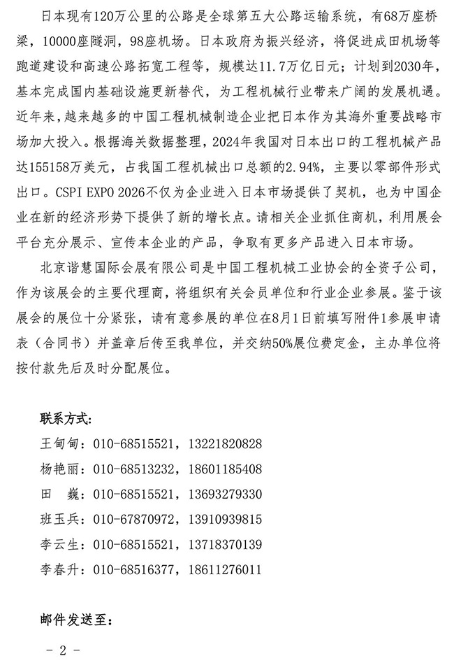 640-(1).jpg