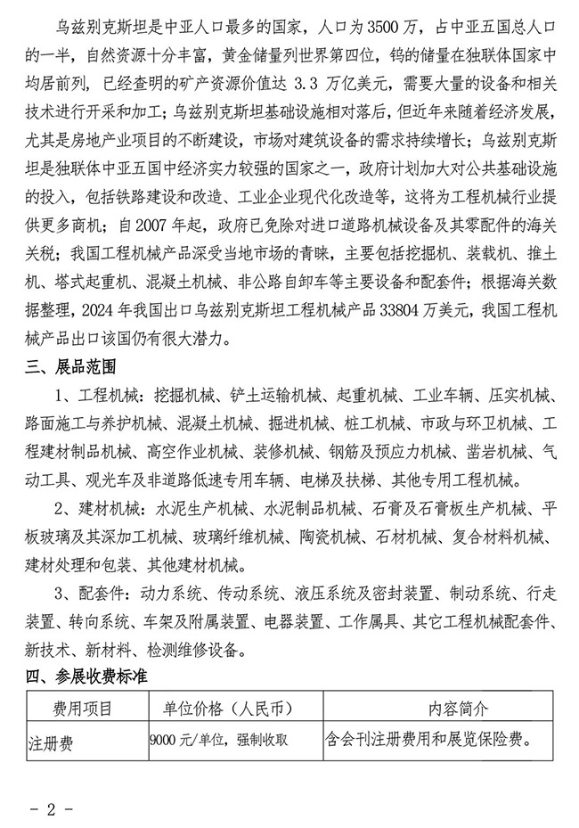 640-(1).jpg