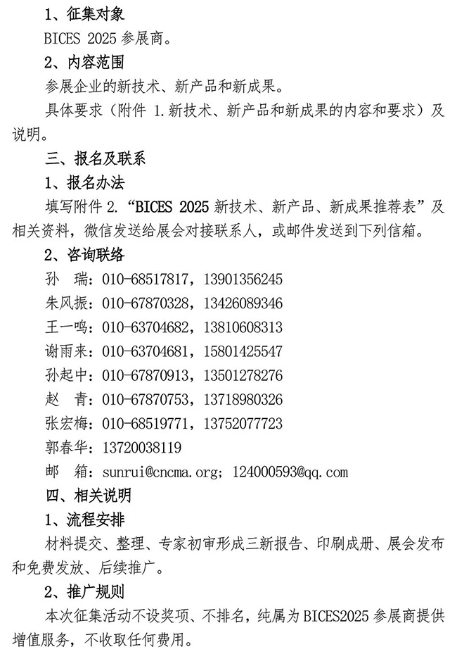 640-(1).jpg