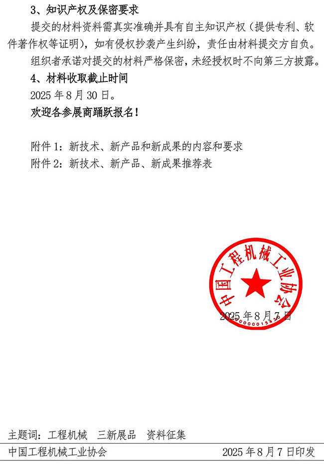 640-(2).jpg