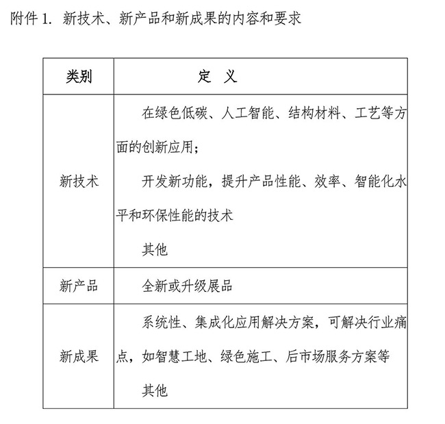 640-(3).jpg