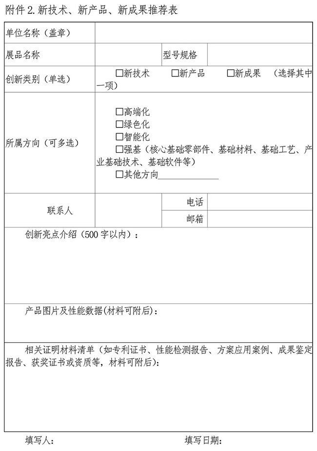 640-(4).jpg