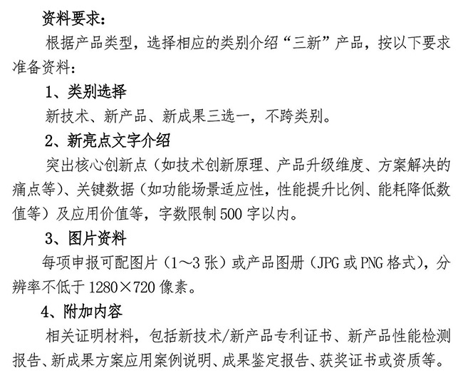 640-(5).jpg