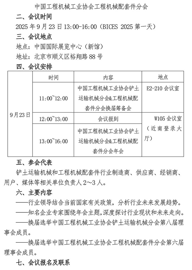 640-(1).jpg