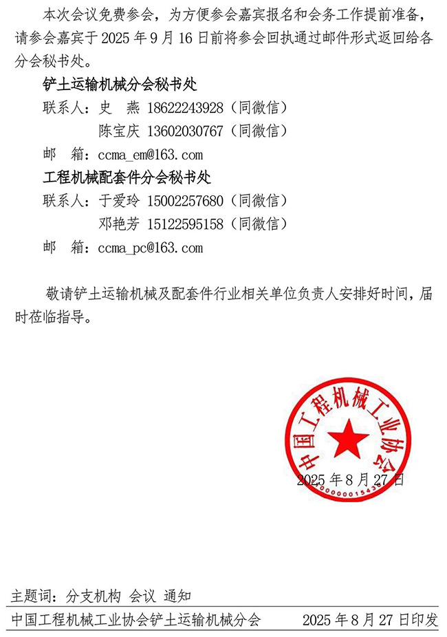 640-(2).jpg