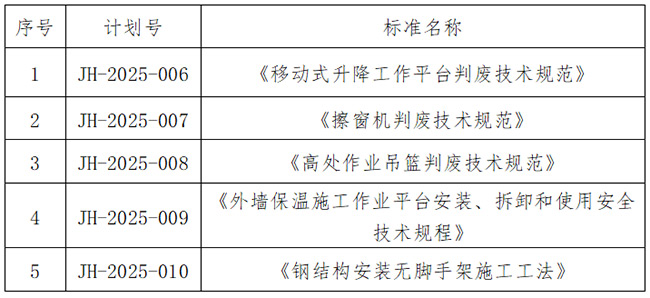 1-5.jpg