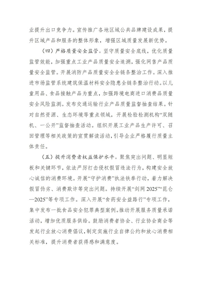640-(4).jpg