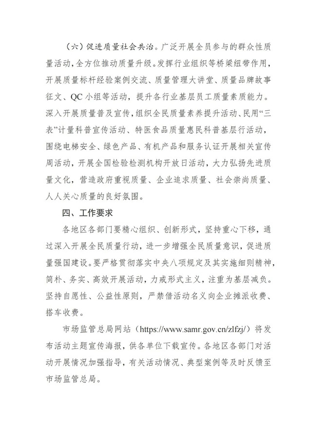 640-(5).jpg