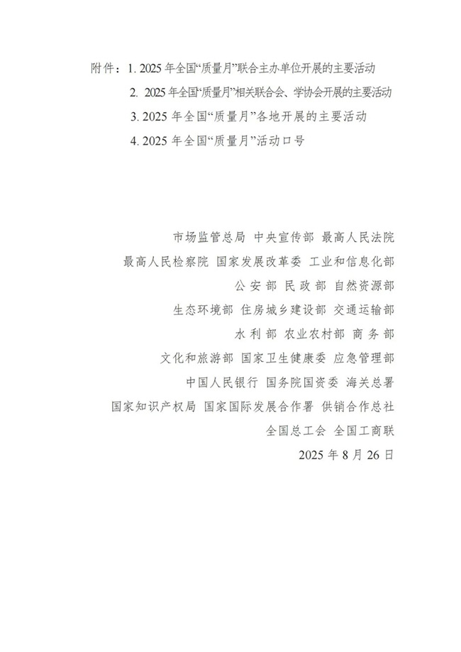 640-(6).jpg