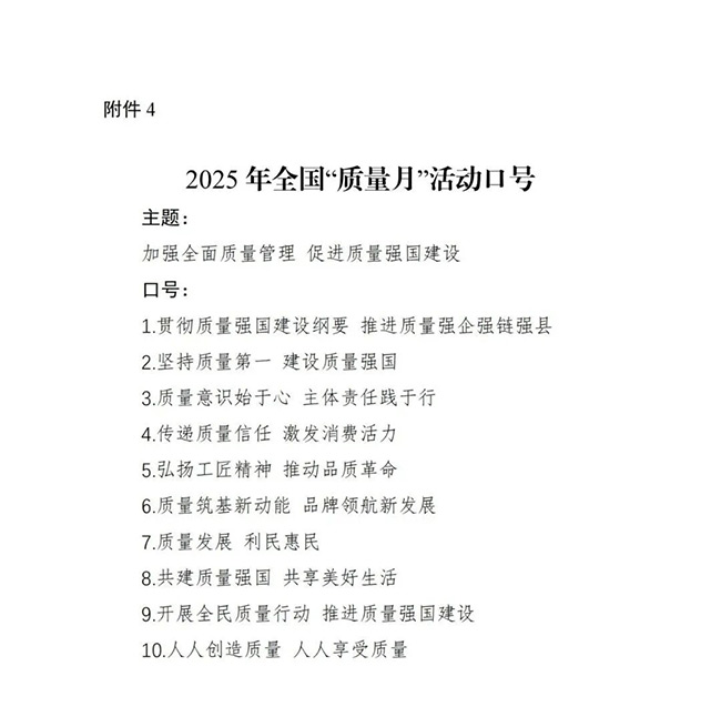 640-(17).jpg