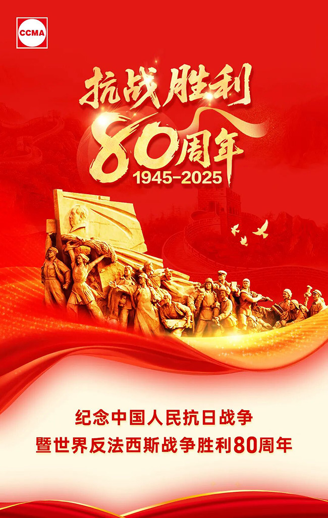 640.jpg