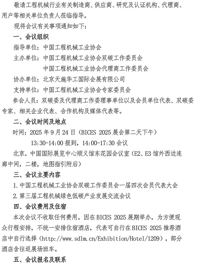 640-(1).jpg
